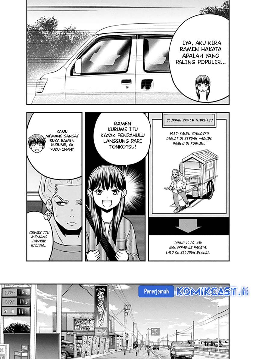 Orenchi ni Kita Onna Kishi to: Inakagurashi suru Koto ni Natta Ken Chap 148 - Next Chap 149