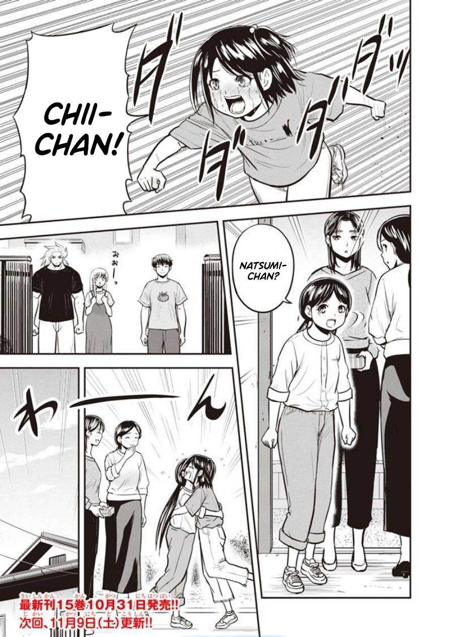 Orenchi ni Kita Onna Kishi to: Inakagurashi suru Koto ni Natta Ken Chap 140 - Next Chap 141