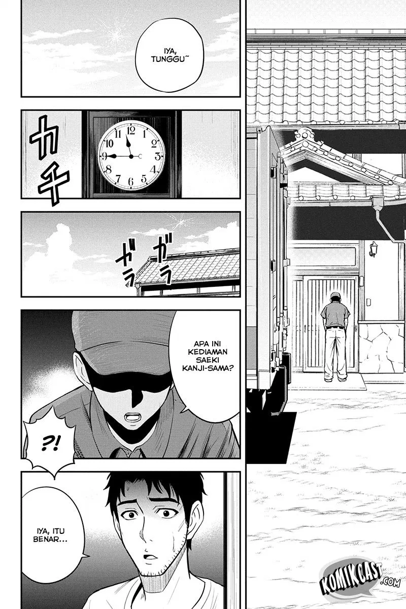 Orenchi ni Kita Onna Kishi to: Inakagurashi suru Koto ni Natta Ken Chap 14 - Next Chap 15