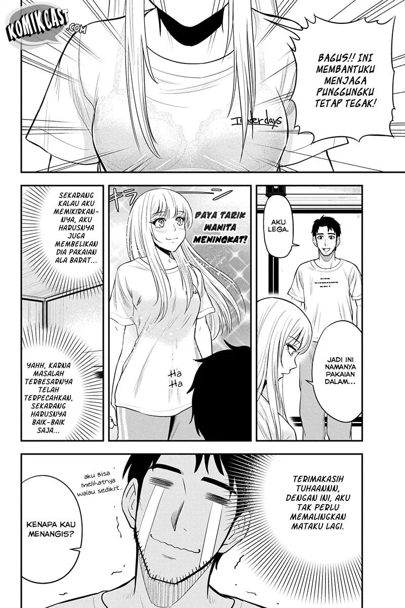 Orenchi ni Kita Onna Kishi to: Inakagurashi suru Koto ni Natta Ken Chap 14 - Next Chap 15