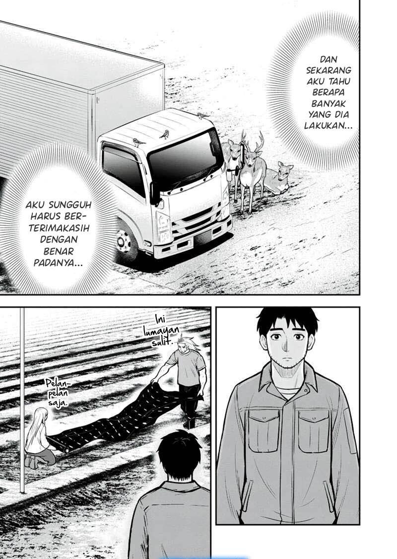 Orenchi ni Kita Onna Kishi to: Inakagurashi suru Koto ni Natta Ken Chap 141 - Next Chap 142