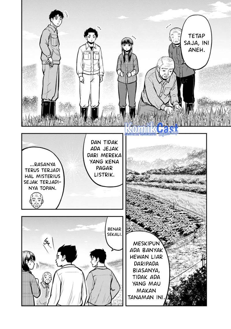 Orenchi ni Kita Onna Kishi to: Inakagurashi suru Koto ni Natta Ken Chap 142 - Next Chap 143