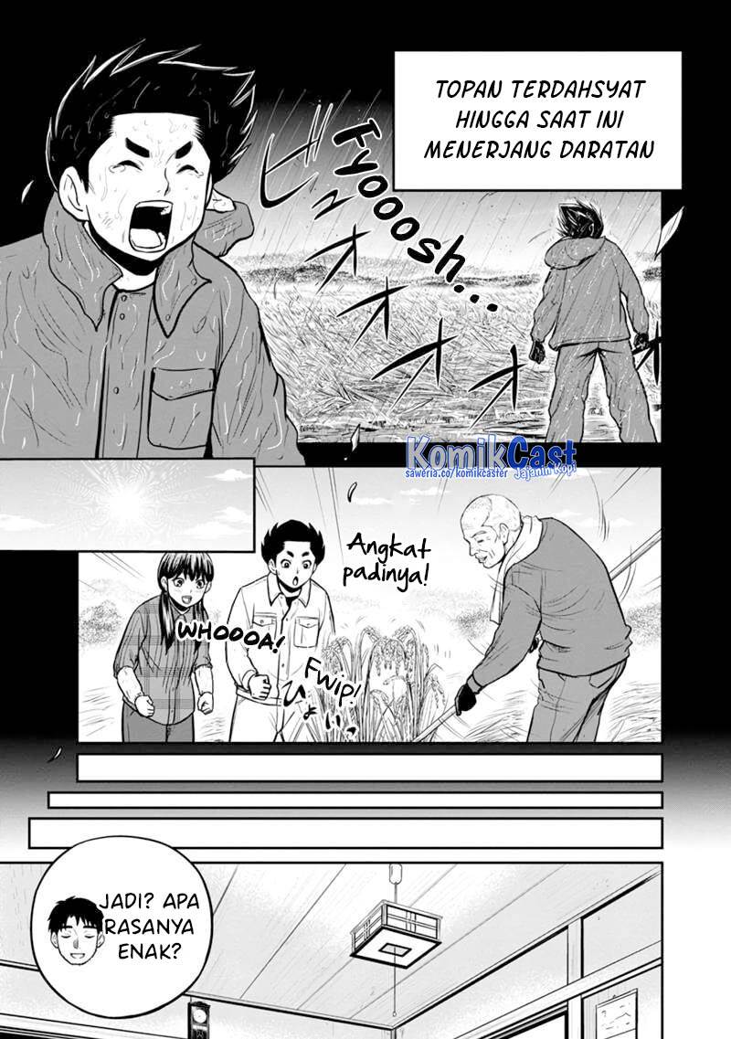 Orenchi ni Kita Onna Kishi to: Inakagurashi suru Koto ni Natta Ken Chap 142 - Next Chap 143