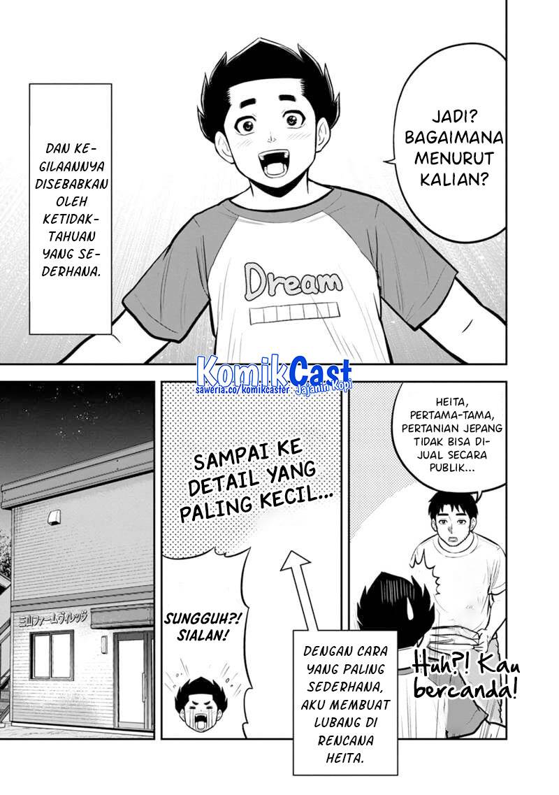 Orenchi ni Kita Onna Kishi to: Inakagurashi suru Koto ni Natta Ken Chap 143 - Next Chap 144