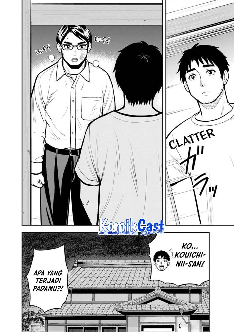 Orenchi ni Kita Onna Kishi to: Inakagurashi suru Koto ni Natta Ken Chap 143 - Next Chap 144