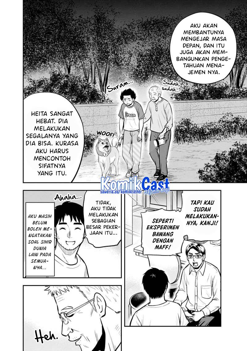 Orenchi ni Kita Onna Kishi to: Inakagurashi suru Koto ni Natta Ken Chap 143 - Next Chap 144