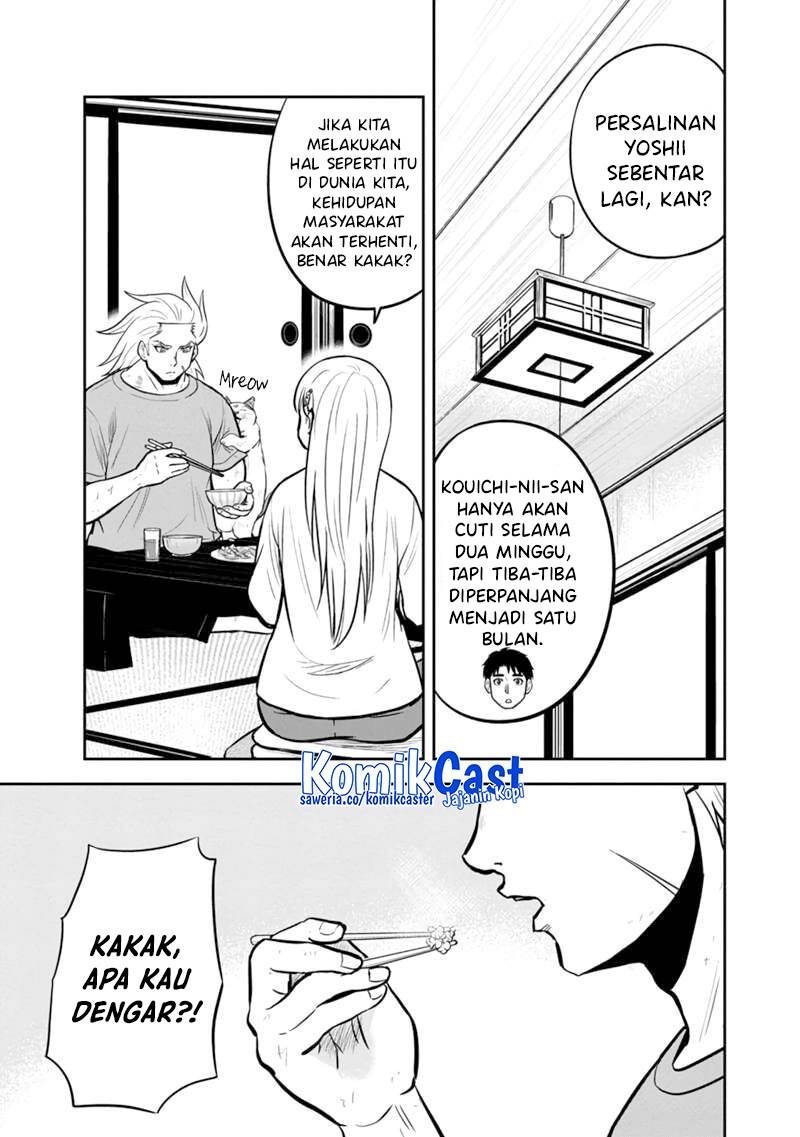 Orenchi ni Kita Onna Kishi to: Inakagurashi suru Koto ni Natta Ken Chap 143 - Next Chap 144