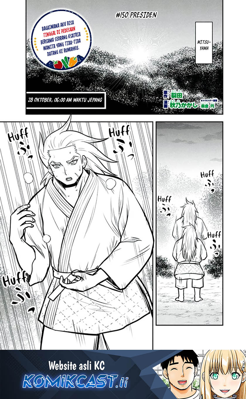 Orenchi ni Kita Onna Kishi to: Inakagurashi suru Koto ni Natta Ken Chap 150 - Next Chap 151