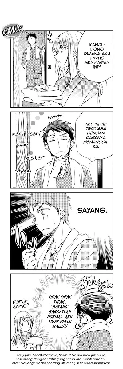 Orenchi ni Kita Onna Kishi to: Inakagurashi suru Koto ni Natta Ken Chap 15.5 - Next Chap 16.5