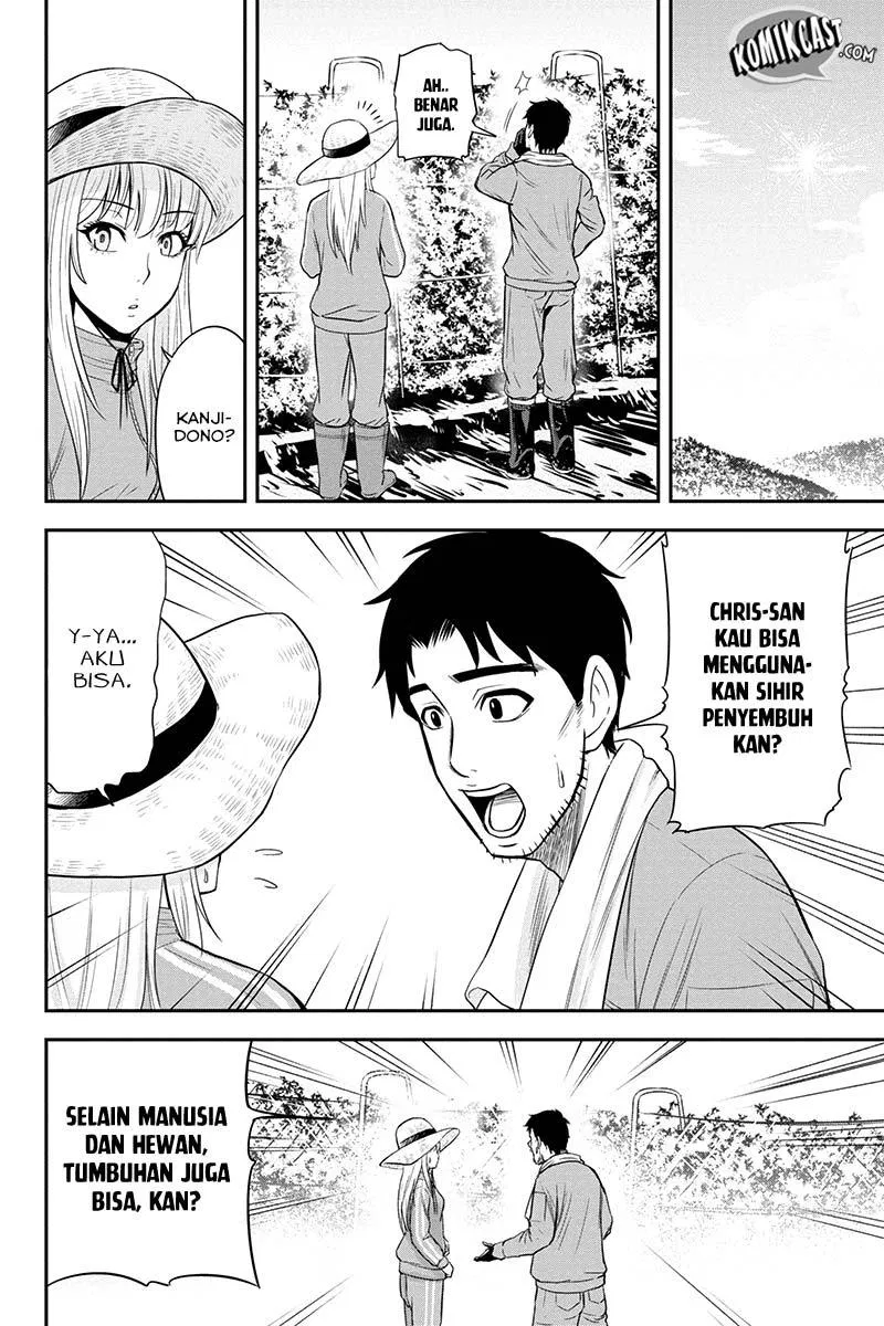 Orenchi ni Kita Onna Kishi to: Inakagurashi suru Koto ni Natta Ken Chap 15 - Next Chap 16