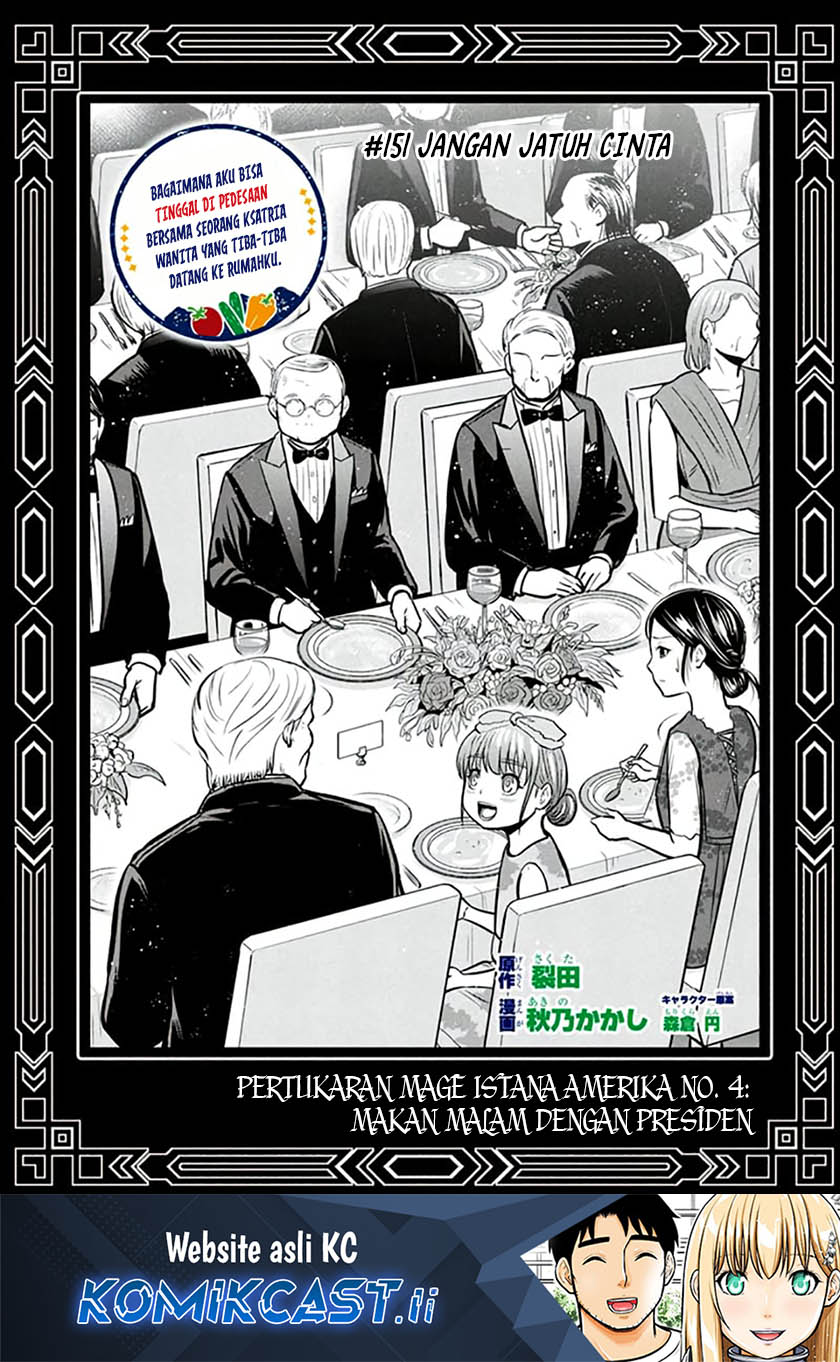 Orenchi ni Kita Onna Kishi to: Inakagurashi suru Koto ni Natta Ken Chap 151 - Next Chap 152