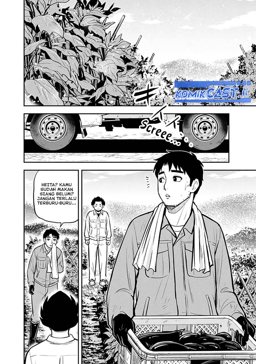 Orenchi ni Kita Onna Kishi to: Inakagurashi suru Koto ni Natta Ken Chap 151 - Next Chap 152