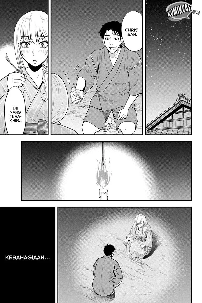Orenchi ni Kita Onna Kishi to: Inakagurashi suru Koto ni Natta Ken Chap 16 - Next Chap 17
