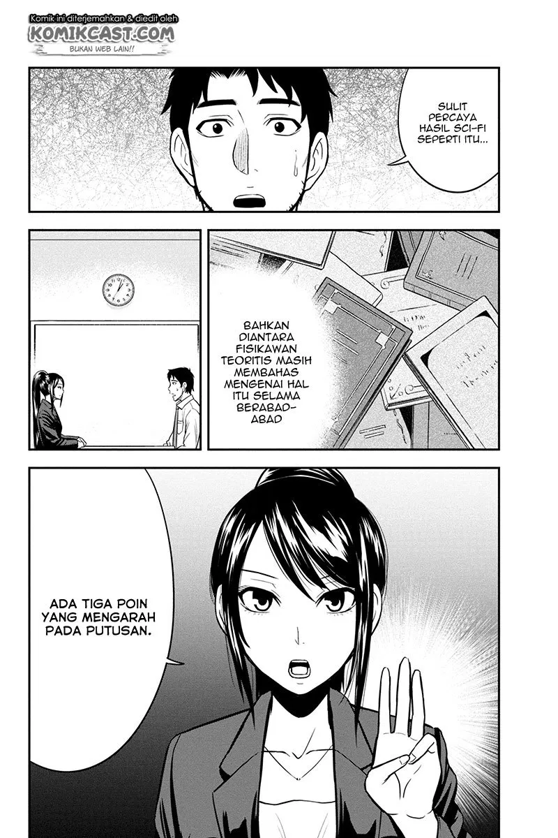 Orenchi ni Kita Onna Kishi to: Inakagurashi suru Koto ni Natta Ken Chap 23 - Next Chap 24