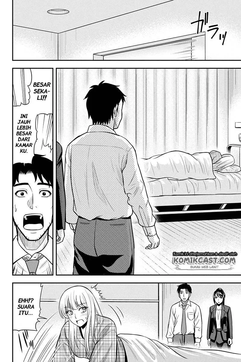 Orenchi ni Kita Onna Kishi to: Inakagurashi suru Koto ni Natta Ken Chap 23 - Next Chap 24