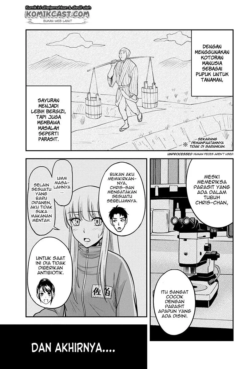 Orenchi ni Kita Onna Kishi to: Inakagurashi suru Koto ni Natta Ken Chap 23 - Next Chap 24