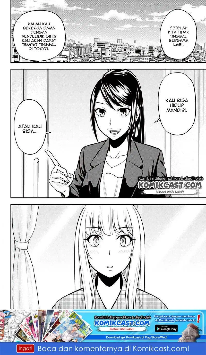 Orenchi ni Kita Onna Kishi to: Inakagurashi suru Koto ni Natta Ken Chap 24 - Next Chap 25