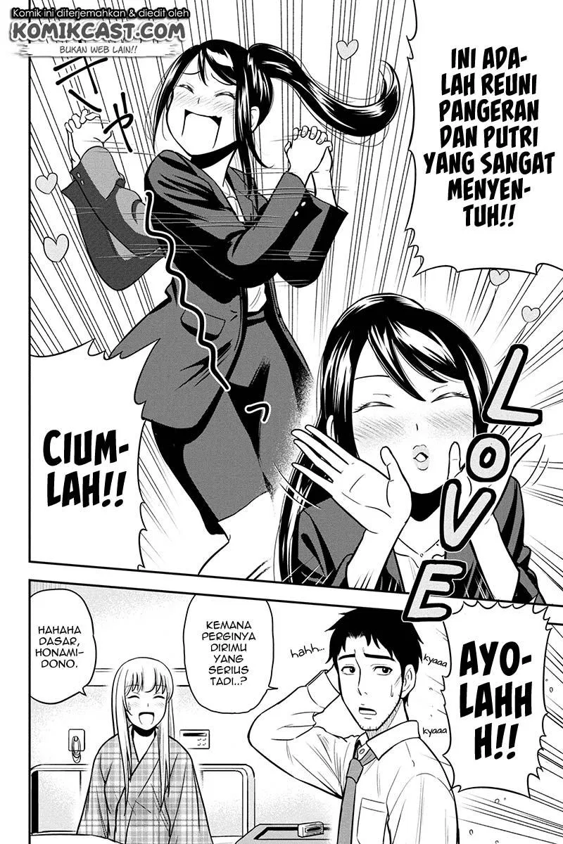 Orenchi ni Kita Onna Kishi to: Inakagurashi suru Koto ni Natta Ken Chap 24 - Next Chap 25