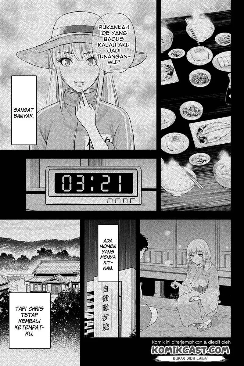 Orenchi ni Kita Onna Kishi to: Inakagurashi suru Koto ni Natta Ken Chap 26 - Next Chap 27