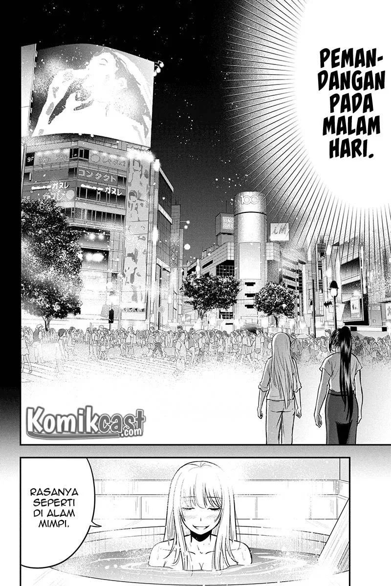 Orenchi ni Kita Onna Kishi to: Inakagurashi suru Koto ni Natta Ken Chap 29 - Next Chap 30