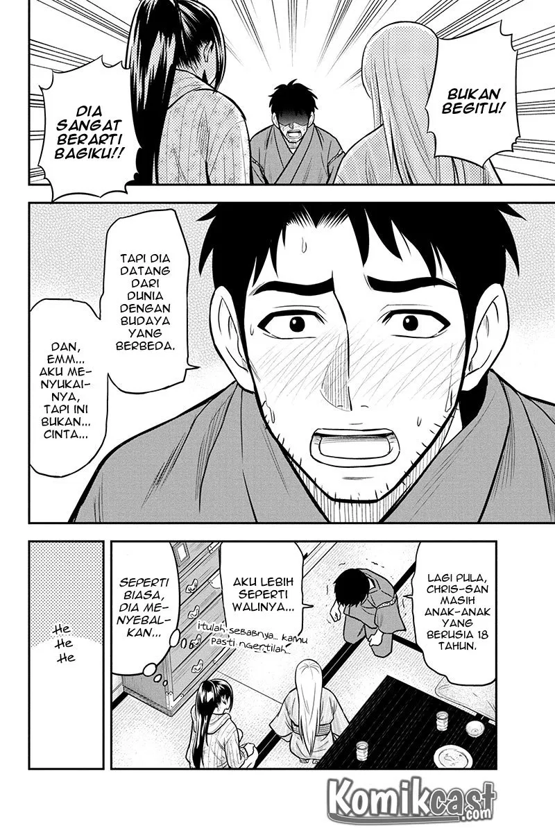 Orenchi ni Kita Onna Kishi to: Inakagurashi suru Koto ni Natta Ken Chap 30 - Next Chap 31