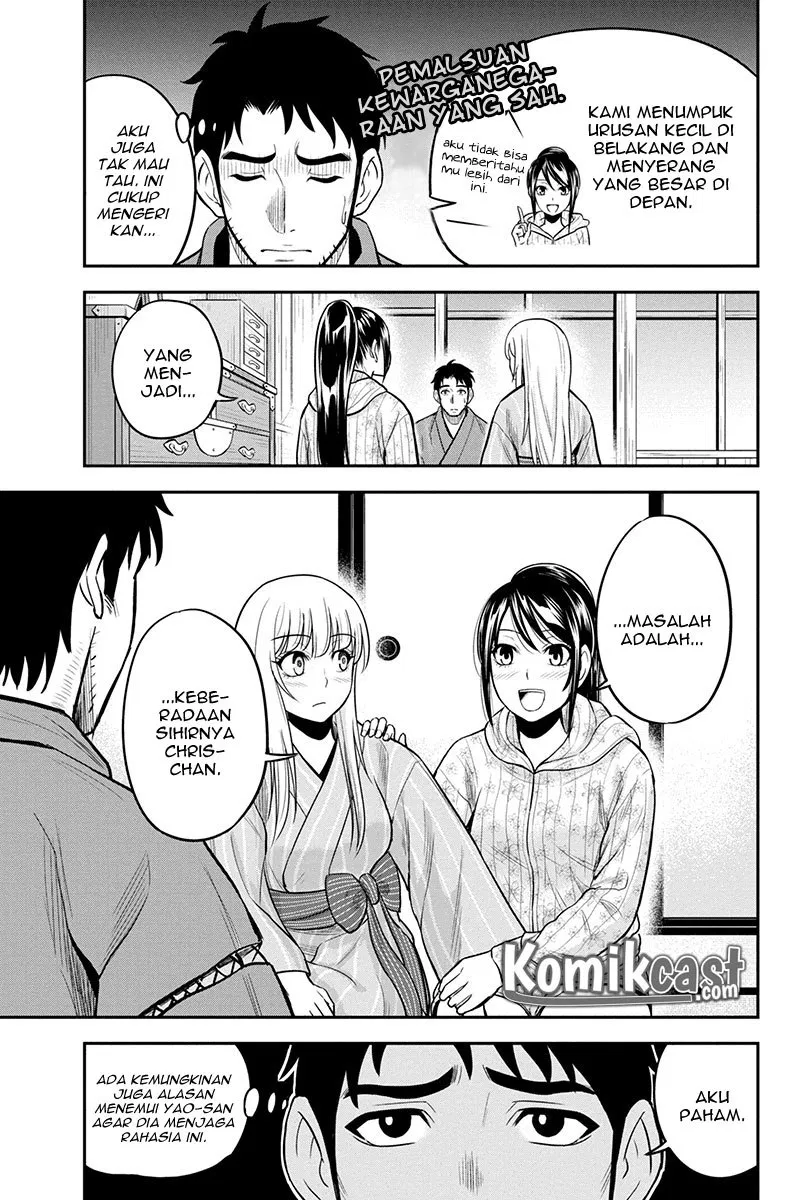 Orenchi ni Kita Onna Kishi to: Inakagurashi suru Koto ni Natta Ken Chap 30 - Next Chap 31