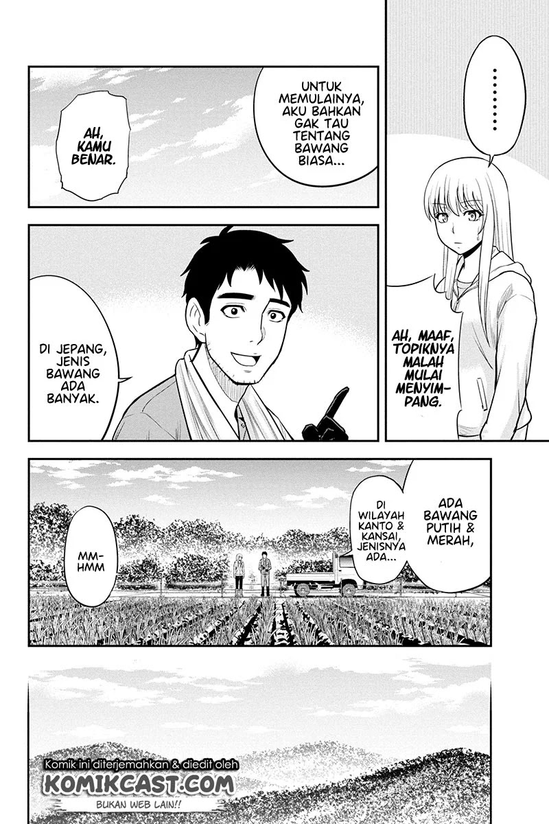 Orenchi ni Kita Onna Kishi to: Inakagurashi suru Koto ni Natta Ken Chap 38 - Next Chap 39