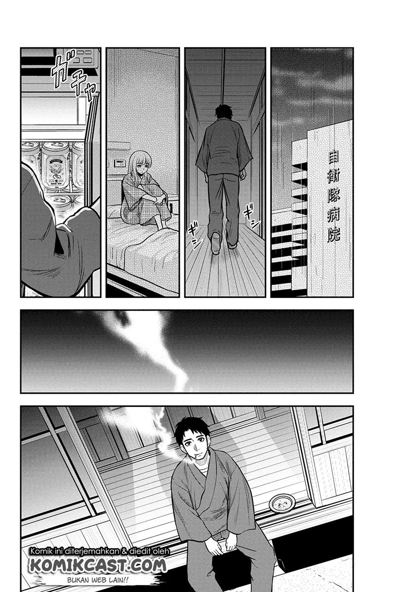 Orenchi ni Kita Onna Kishi to: Inakagurashi suru Koto ni Natta Ken Chap 43 - Next Chap 44