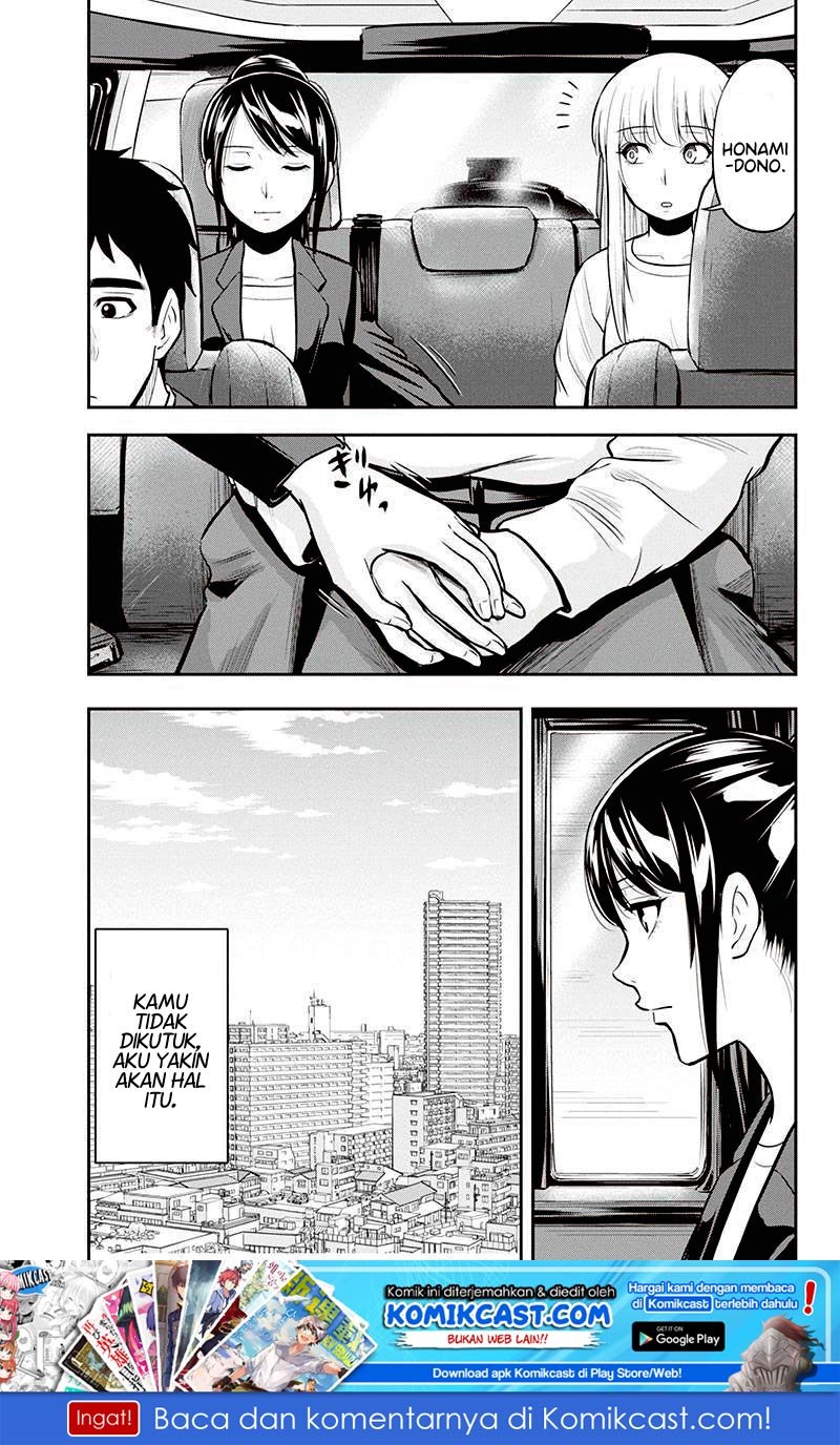Orenchi ni Kita Onna Kishi to: Inakagurashi suru Koto ni Natta Ken Chap 45 - Next Chap 46