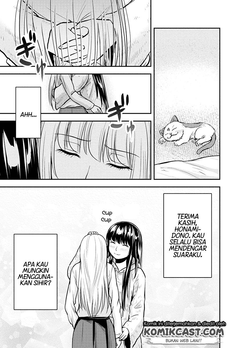 Orenchi ni Kita Onna Kishi to: Inakagurashi suru Koto ni Natta Ken Chap 46 - Next Chap 47