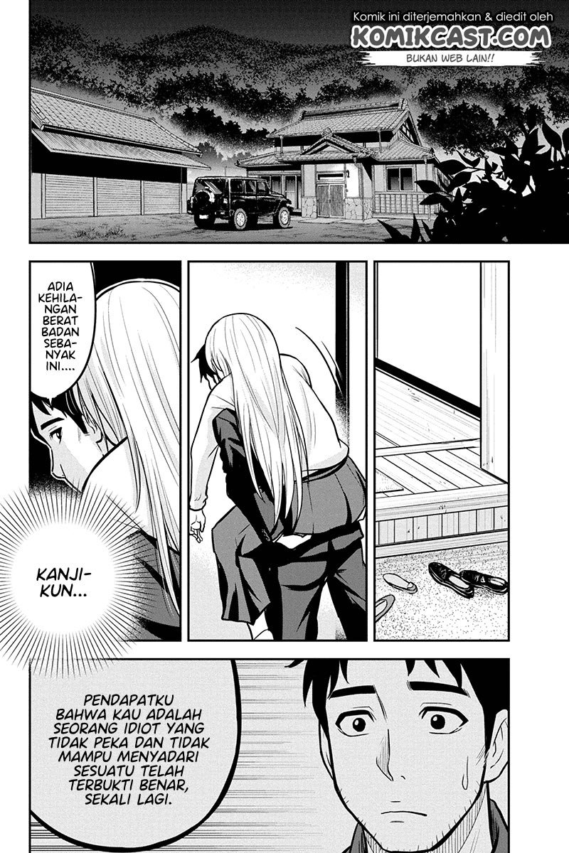 Orenchi ni Kita Onna Kishi to: Inakagurashi suru Koto ni Natta Ken Chap 47 - Next Chap 48