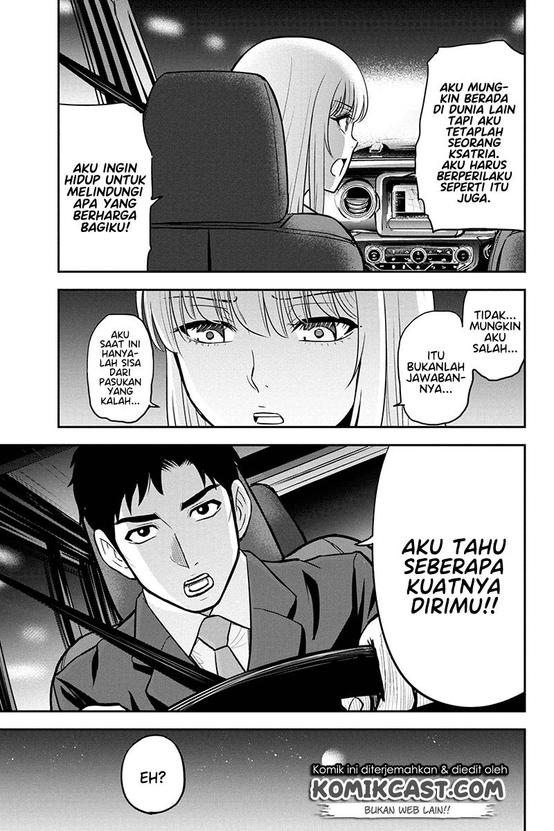 Orenchi ni Kita Onna Kishi to: Inakagurashi suru Koto ni Natta Ken Chap 47 - Next Chap 48