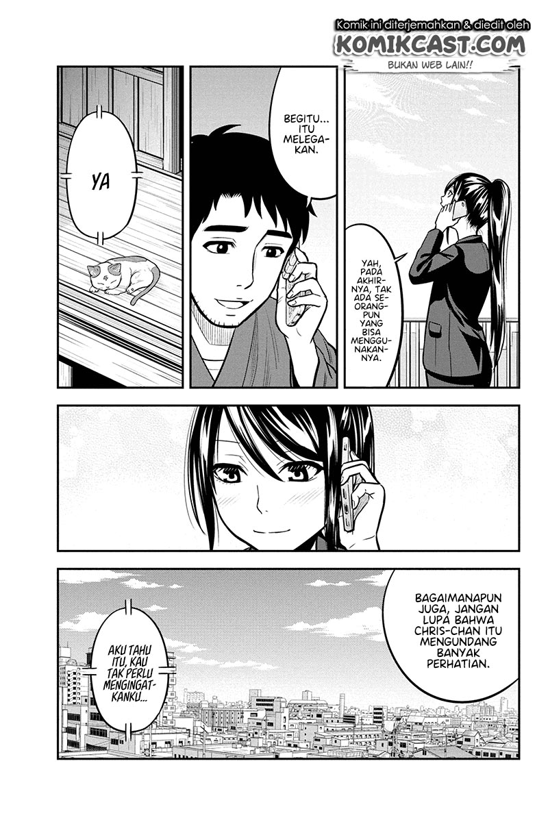 Orenchi ni Kita Onna Kishi to: Inakagurashi suru Koto ni Natta Ken Chap 48 - Next Chap 49