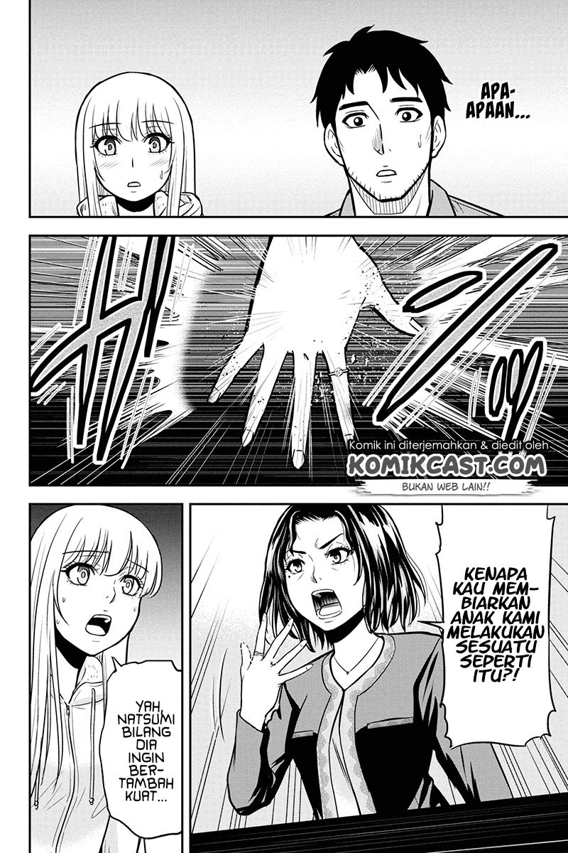 Orenchi ni Kita Onna Kishi to: Inakagurashi suru Koto ni Natta Ken Chap 49 - Next Chap 50