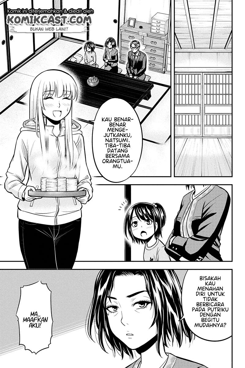 Orenchi ni Kita Onna Kishi to: Inakagurashi suru Koto ni Natta Ken Chap 49 - Next Chap 50