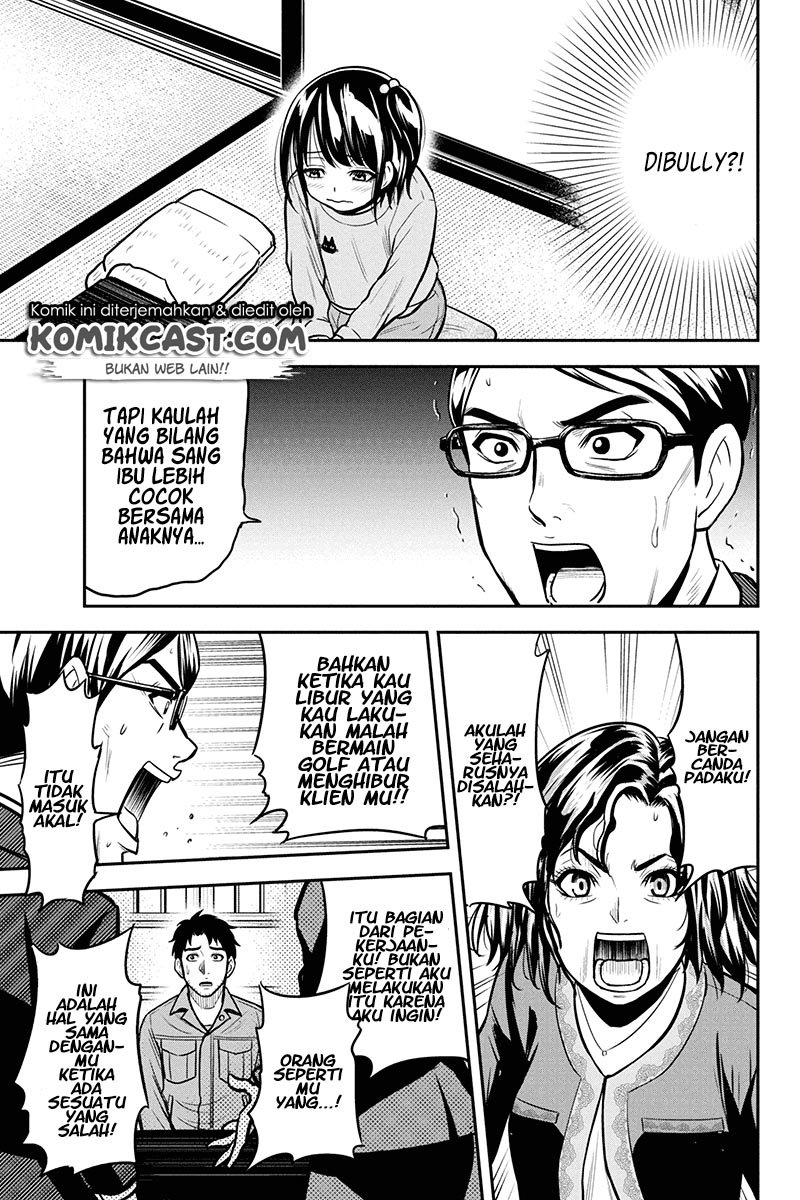 Orenchi ni Kita Onna Kishi to: Inakagurashi suru Koto ni Natta Ken Chap 50 - Next Chap 51