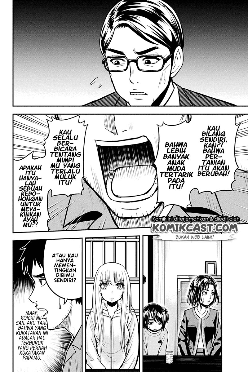 Orenchi ni Kita Onna Kishi to: Inakagurashi suru Koto ni Natta Ken Chap 50 - Next Chap 51