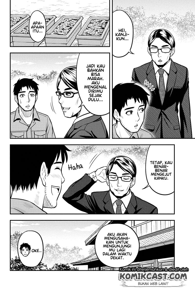 Orenchi ni Kita Onna Kishi to: Inakagurashi suru Koto ni Natta Ken Chap 50 - Next Chap 51