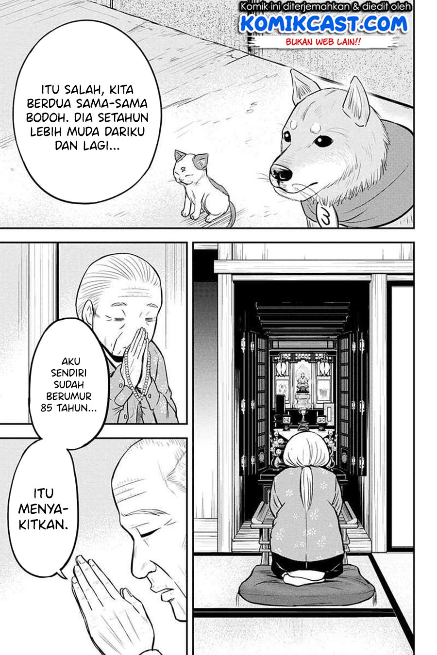 Orenchi ni Kita Onna Kishi to: Inakagurashi suru Koto ni Natta Ken Chap 51 - Next Chap 52