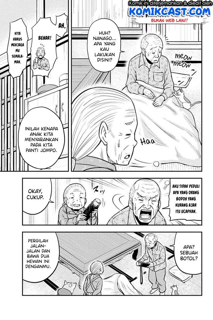 Orenchi ni Kita Onna Kishi to: Inakagurashi suru Koto ni Natta Ken Chap 51 - Next Chap 52