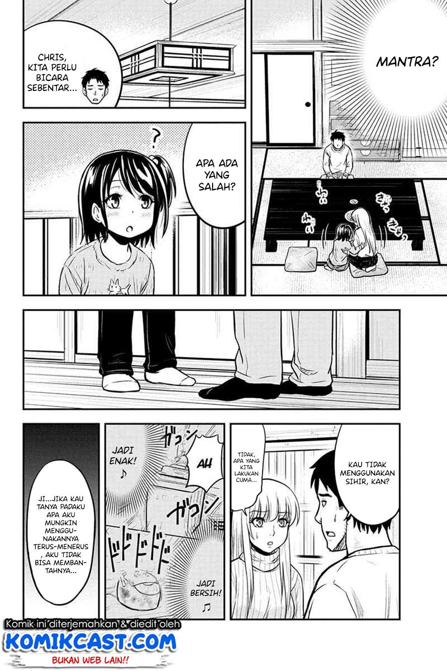 Orenchi ni Kita Onna Kishi to: Inakagurashi suru Koto ni Natta Ken Chap 52 - Next Chap 53