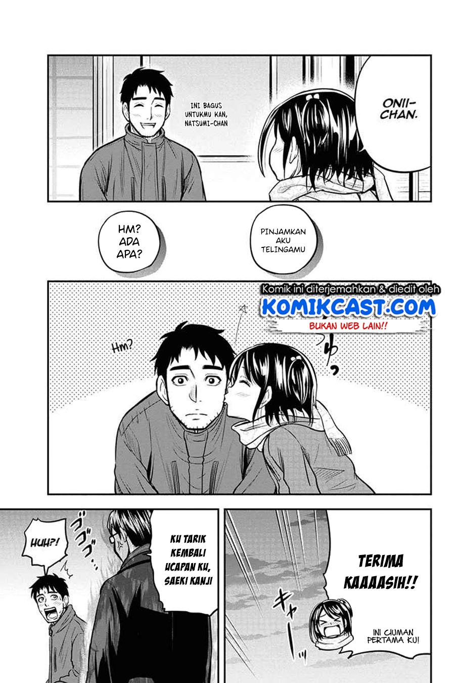 Orenchi ni Kita Onna Kishi to: Inakagurashi suru Koto ni Natta Ken Chap 53 - Next Chap 54
