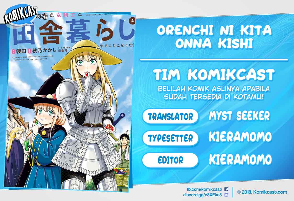 Orenchi ni Kita Onna Kishi to: Inakagurashi suru Koto ni Natta Ken Chap 54 - Next Chap 55