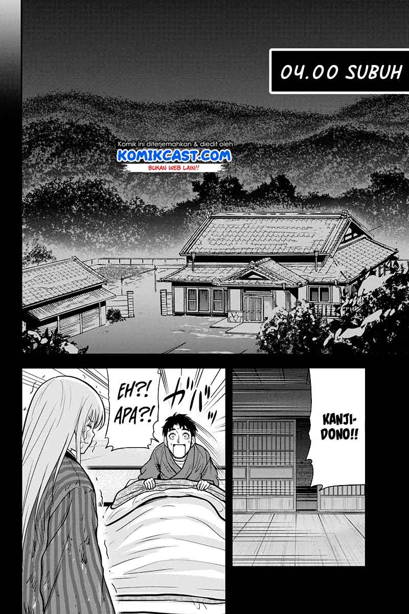 Orenchi ni Kita Onna Kishi to: Inakagurashi suru Koto ni Natta Ken Chap 56 - Next Chap 57