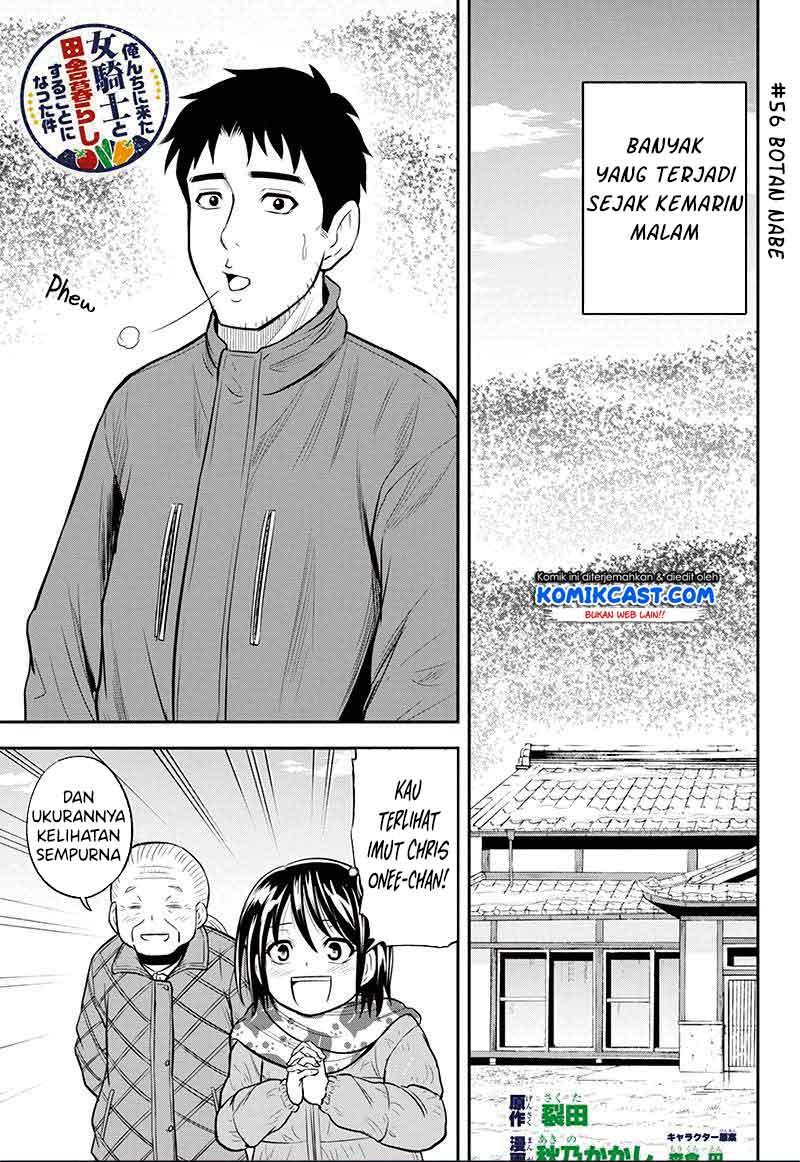 Orenchi ni Kita Onna Kishi to: Inakagurashi suru Koto ni Natta Ken Chap 56 - Next Chap 57
