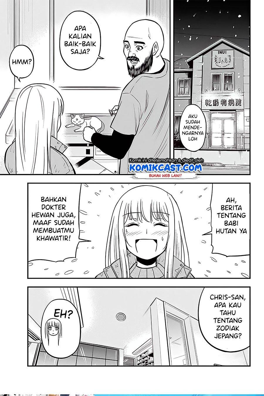 Orenchi ni Kita Onna Kishi to: Inakagurashi suru Koto ni Natta Ken Chap 57 - Next Chap 58