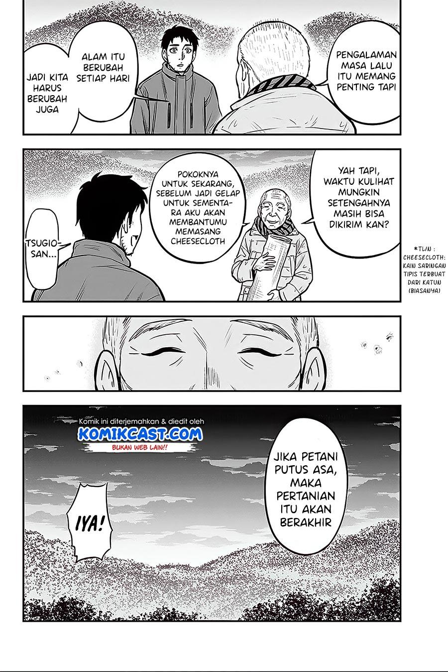 Orenchi ni Kita Onna Kishi to: Inakagurashi suru Koto ni Natta Ken Chap 57 - Next Chap 58