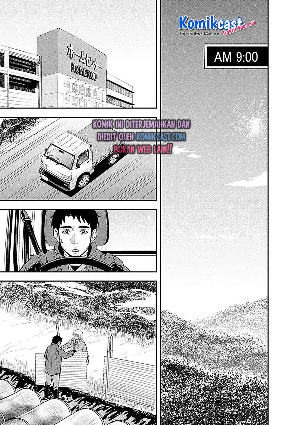 Orenchi ni Kita Onna Kishi to: Inakagurashi suru Koto ni Natta Ken Chap 58 - Next Chap 59