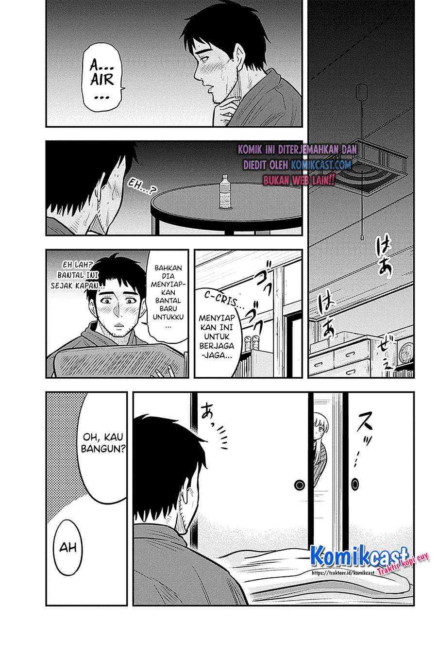 Orenchi ni Kita Onna Kishi to: Inakagurashi suru Koto ni Natta Ken Chap 58 - Next Chap 59