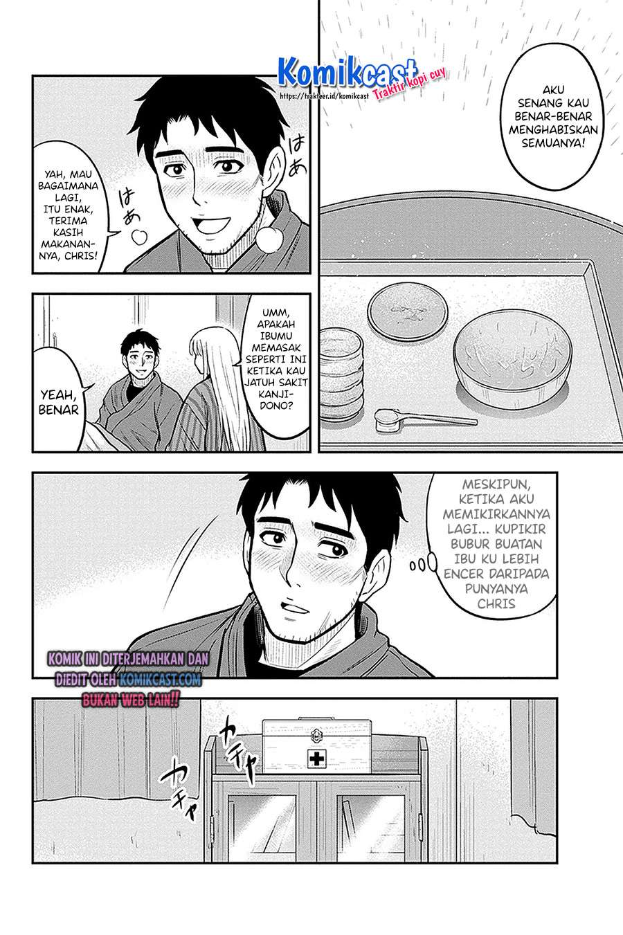 Orenchi ni Kita Onna Kishi to: Inakagurashi suru Koto ni Natta Ken Chap 58 - Next Chap 59